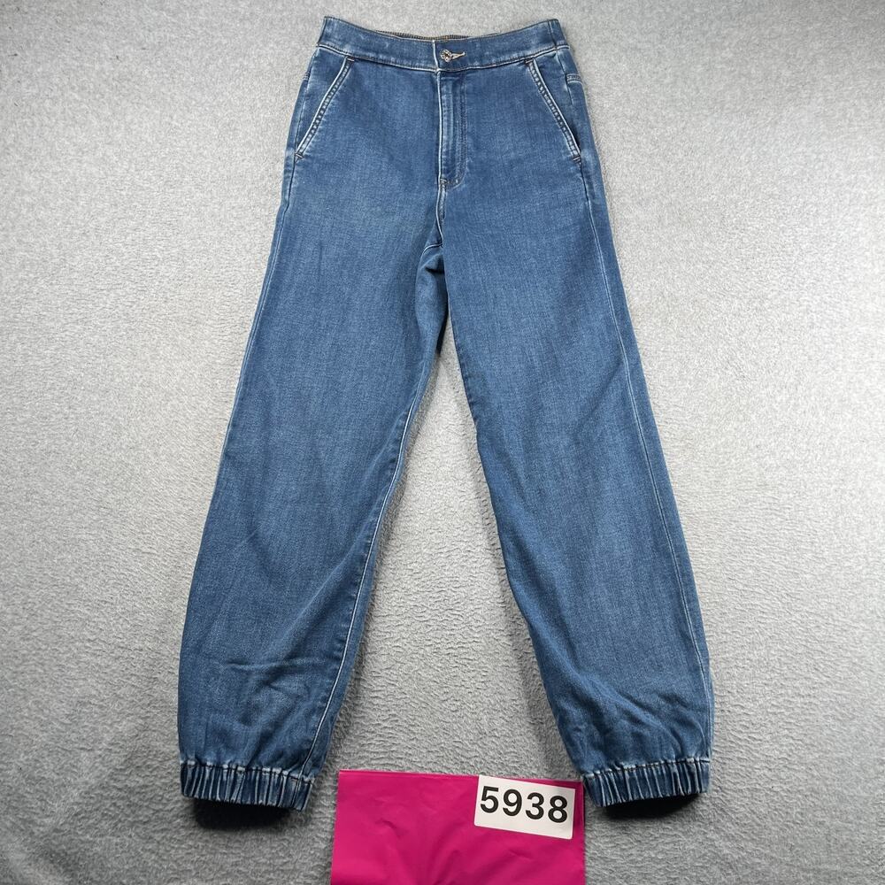 Express Jogger Super High Rise Blue Denim Jeans Womens Size 2